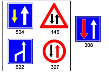 חמישה תמרורים ממוספרים. 504 — מלבן כחול ובו חץ צהוב כלפי מטה וחץ לבן כלפי מעלה. 145 — משולש אדום-לבן ובו שני חצים שחורים אנכיים מנוגדים. 308 — מלבן כחול ובו חץ אדום כלפי מטה וחץ לבן כלפי מעלה. 622 — מרובע כחול ובו חץ לבן כלפי מעלה, שמצטרף אליו משמאל קו לבן שעולה ומתעקל אליו. 307 — עיגול לבן עם מסגרת אדומה ובו חץ שחור כלפי מטה וחץ אדום כלפי מעלה.